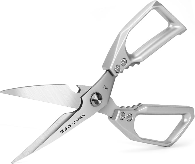 Kitchen Scissors, All Purpose，Ultra Sharp Meat Scissors，Heavy Duty Silver - Image 3