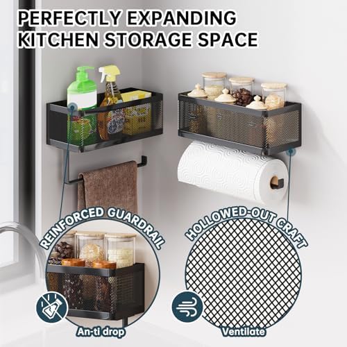 Black Wall-Mount Paper Towel Holder with Spice Rack