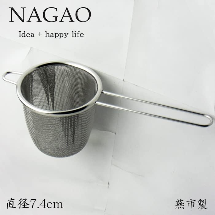 Nagao Tea Strainer, Deep Type, Double Panel, Large, 18-8 Stainless