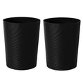 UUJOLY Plastic Small Trash Can Wastebasket, Garbage Container Basket by UUJOLY