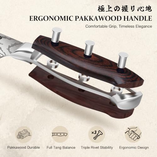 12-Piece Magnetic Knife Set
