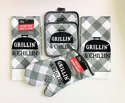 Home Collection 8 Piece Towel Set - 2 Towels - 2 Pot Holders -1 Oven