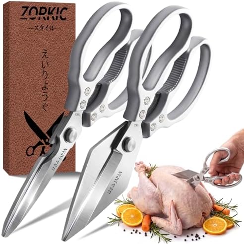 Kitchen Scissors, Kitchen Shears, Sharp Meat Cutting Scissor