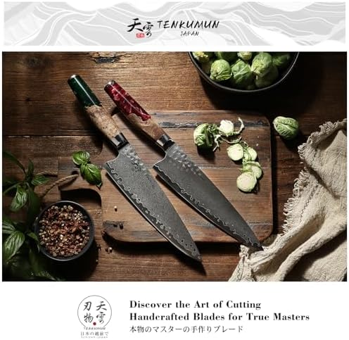 Japanese 8-Inch VG-10 Damascus Gyutou Chef Knife