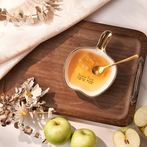 Rosh Hashanah Apple Shaped Honey Dish Set Gold - Jewish New Year