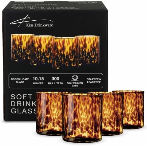 Joseph Sedgh Collection Tortoise Shell DOF Lowball Glass Set of 4
