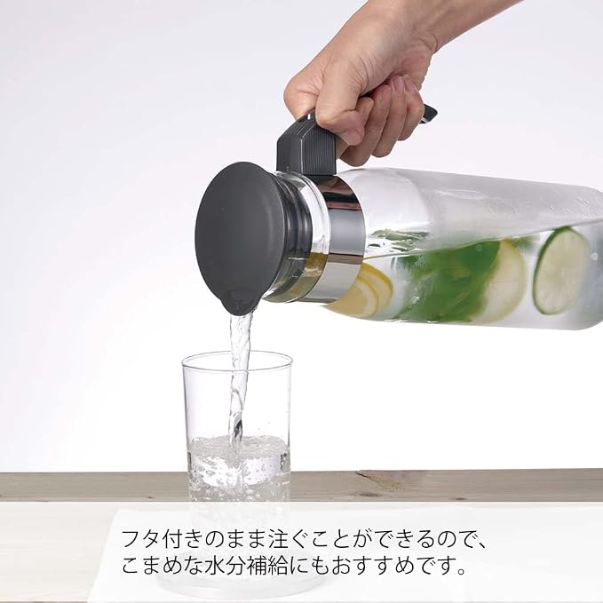 Hario Slim Water Jug - Image 4