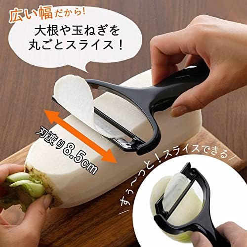 Shimomura 27915 Julienne Peeler, Wide Diagonal Blade