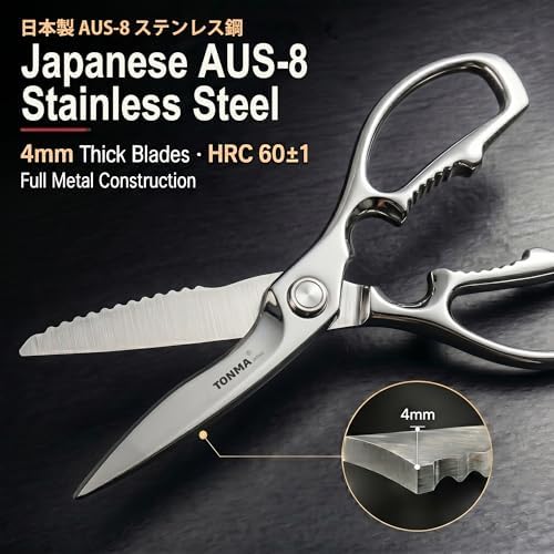 TONMA Kitchen Shears, Made in Japan, Heavy-Duty Stainless Steel, TK-30