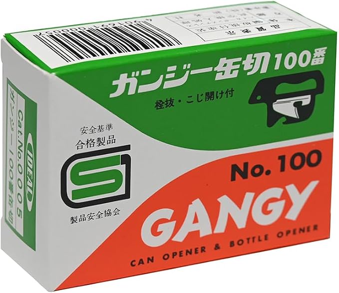 GANGY 2 in 1 Can Opener and Bottle Opener Made in Japan Steel Body - Image 7