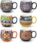 vancasso Coffee Mugs Set of 6, 18oz Ceramic Coffee Cups, Colorful