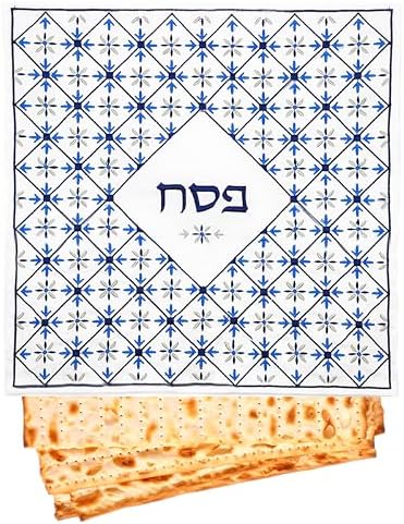 The Dreidel Company Embroidered Passover Matzah Cover for Passover