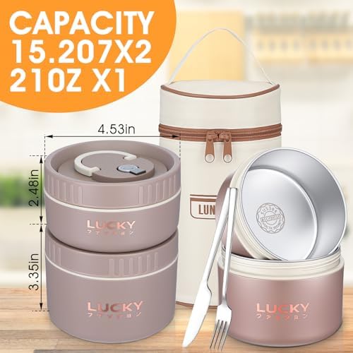 3 Pcs Stainless Steel Bento Lunch Container Set