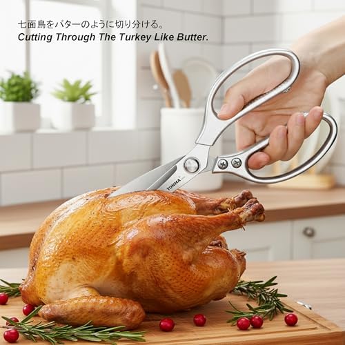 TONMA Kitchen Scissors, Made in Japan, All-Purpose Kitchen Shears
