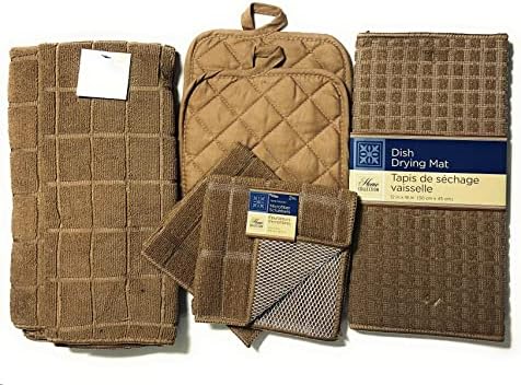 Home Collection 7 Piece BrownTowel Set - 2 Towels -2 Scrubber Dish
