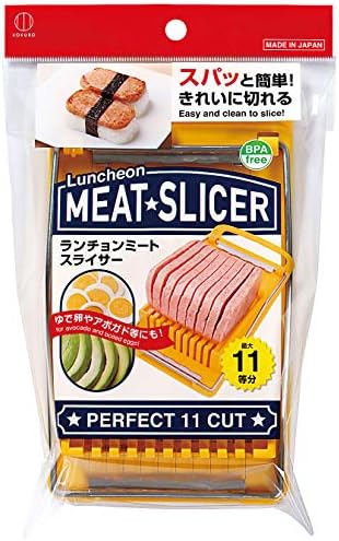 Kokubo KK-275 Luncheon Meat Slicer