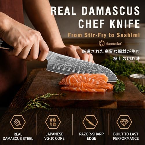 Sunnecko 7-Piece Damascus Kitchen Knife Set with Block