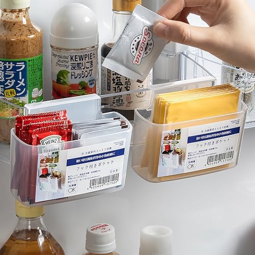 Space-Saving Cheese Slice Holder, 2-Pack, Fridge Door Hanging Storage