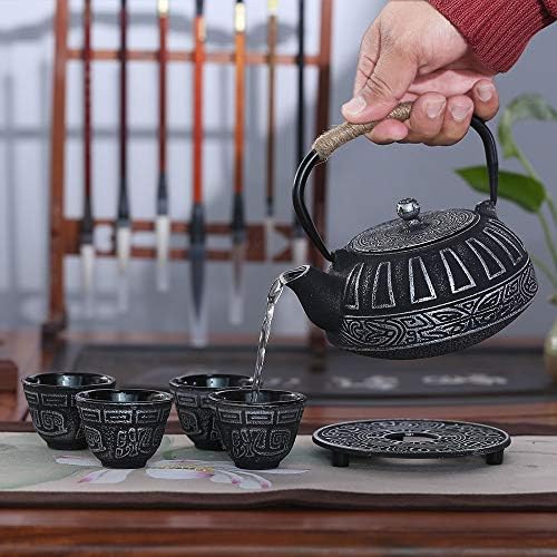Japanese Style Cast Iron Teapot Set Tetsubin Kettle with Infuser