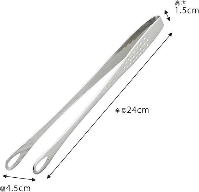 Shimomura Planning 40298 Slim Yakiniku Tongs, 9.4 inches, Made in Japan - Image 7