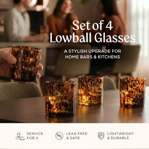 Joseph Sedgh Collection Tortoise Shell DOF Lowball Glass Set of 4