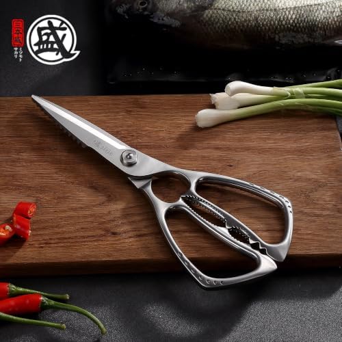 MITSUMOTO SAKARI 9 Inch Heavy Duty Detachable Kitchen Scissors