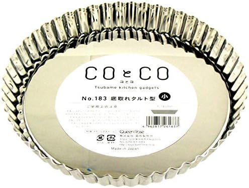 Shimotori Seisakusho 183 Tart Mold, Bottom Removal, 7.1 inches