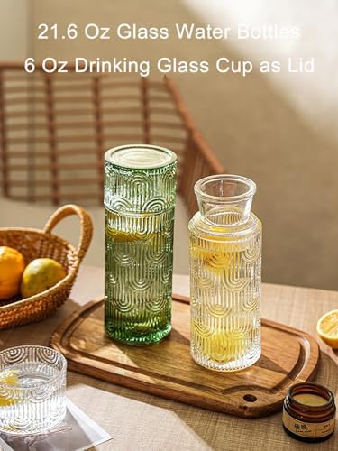 Bedside Water Carafe and Glass Set, 21.6 Oz Glass Pitcher with 6 Oz