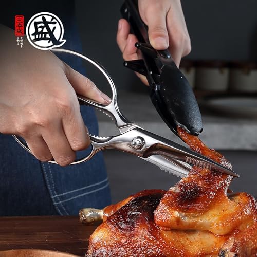 MITSUMOTO SAKARI 8 Inch Kitchen Scissors & Poultry Shears, Removable
