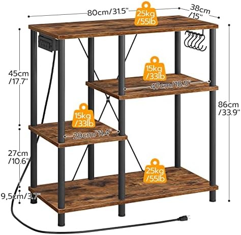 HOOBRO Bakers Rack with Power Outlet, Rustic Brown and Black