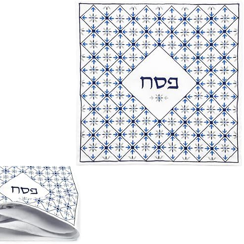 The Dreidel Company Embroidered Passover Matzah Cover for Passover
