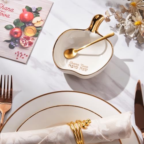 Rosh Hashanah Apple Shaped Honey Dish Set Gold - Jewish New Year