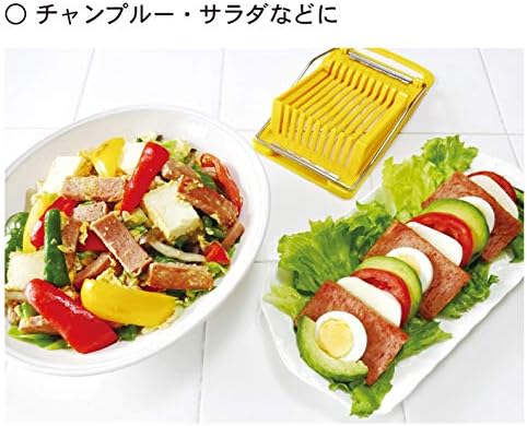 Kokubo KK-275 Luncheon Meat Slicer