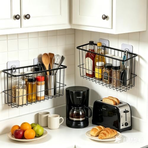 2 Pack Cabinet Door Organizer, Adhesive Wall Mounted Storage Basket
