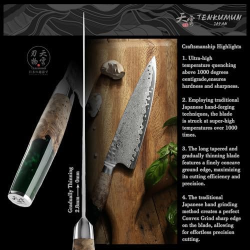 Japanese 8-Inch VG-10 Damascus Gyutou Chef Knife