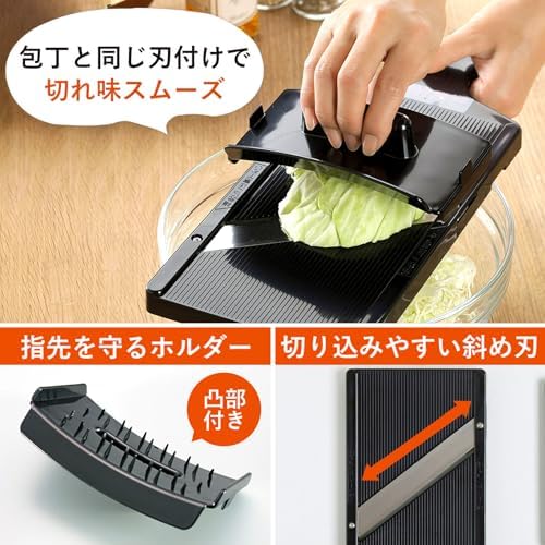 Shimomura Sales Cabbage Slicer, 0.04 inch (1 mm)