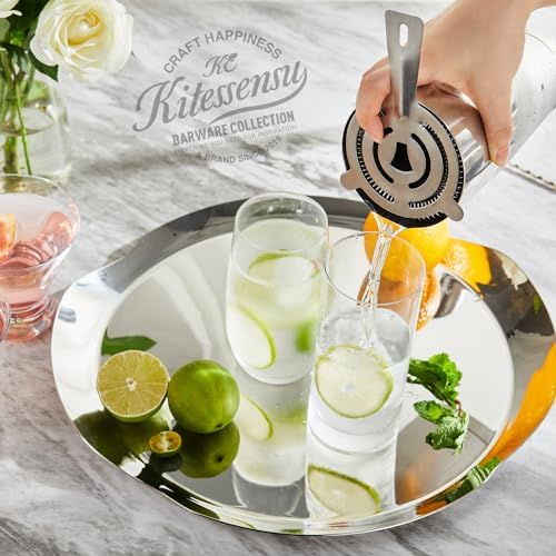 KITESSENSU Boston Cocktail Shaker Set, 4-Piece Boston Shaker Tins