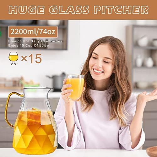 Glass Pitcher, 74.4 oz Water Pitcher With Lid