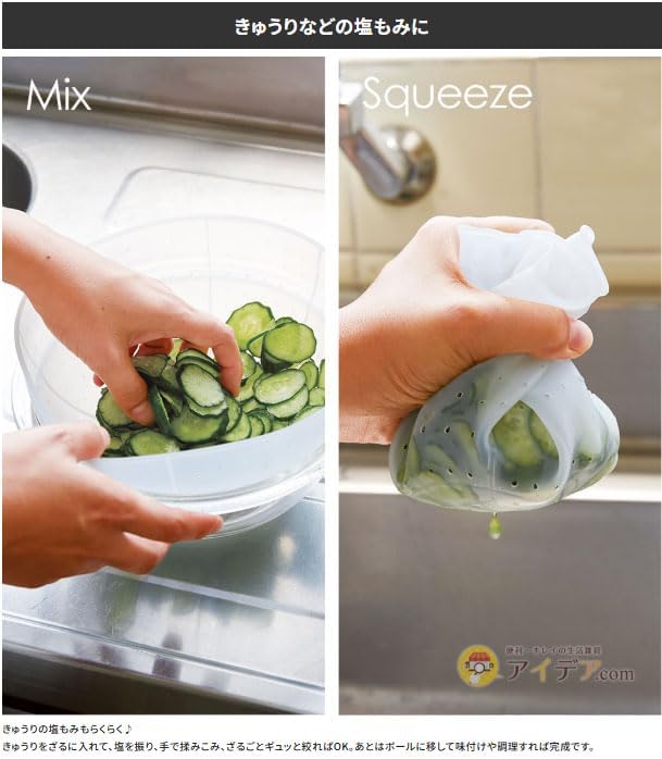 Cogit Super Versatile. Washable, Wring Out Silicone Colander