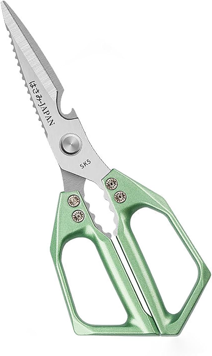 Multi-Purpose Rust Proof Kitchen Shears, Heavy Duty Meat Scissors, Dishwasher by Unknown