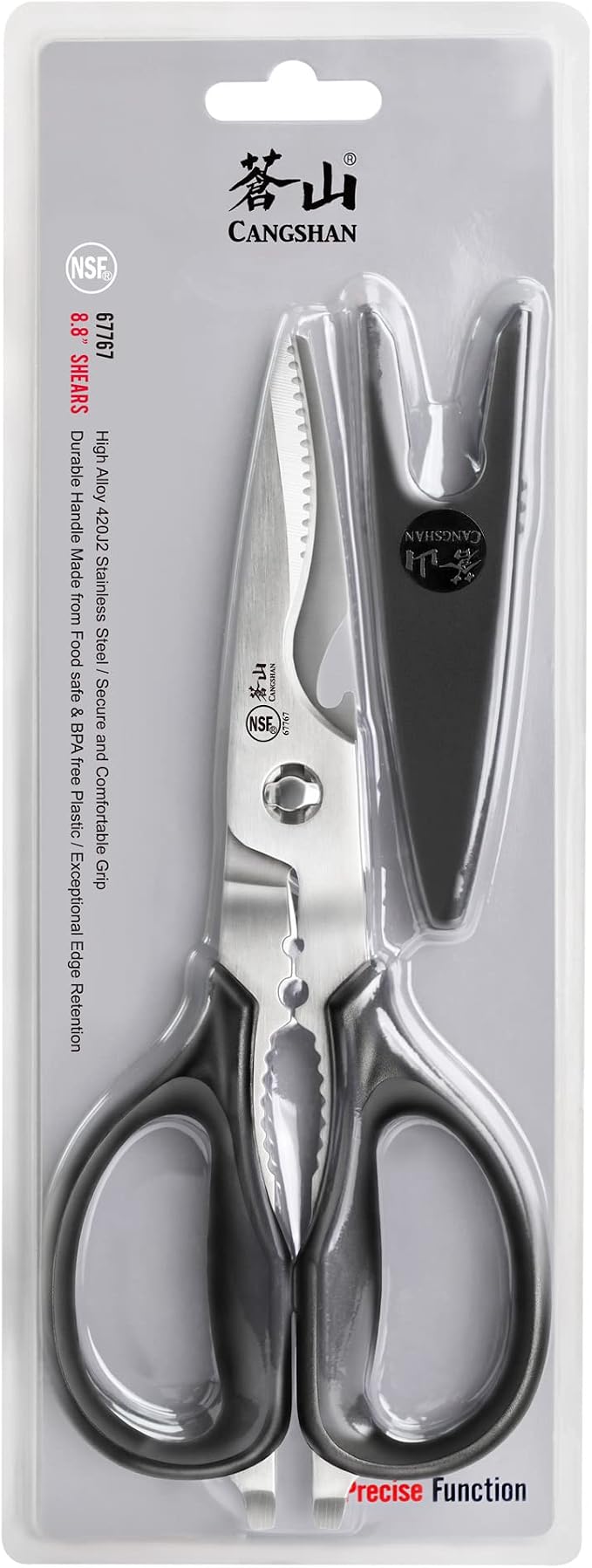 Cangshan 503343 9-inch Heavy-Duty Come-Apart Kitchen Shears - Image 9