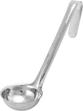 Winco One Piece Stainless Steel Ladle, 1.5 Ounce by Winco