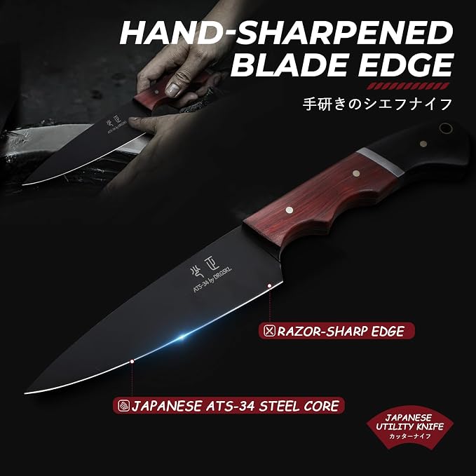 DRGSKL Kitchen Utility Knife From Japan - Image 2