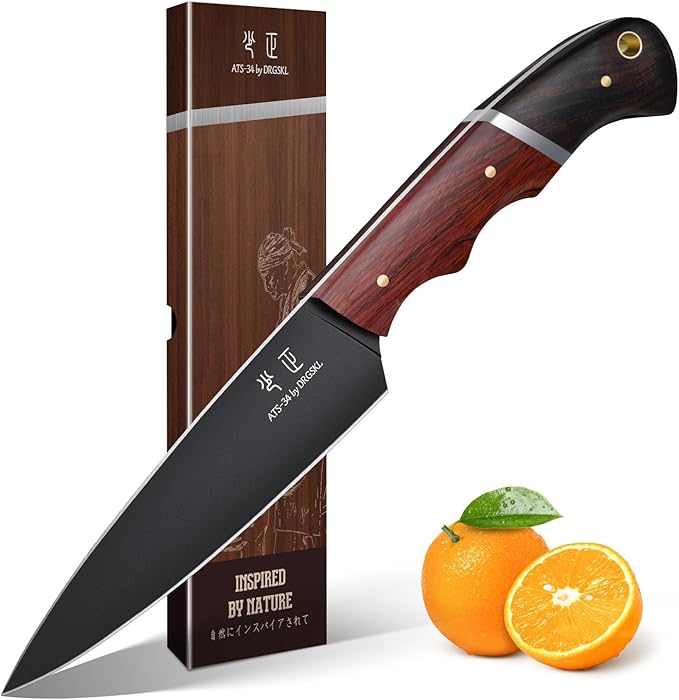 DRGSKL Kitchen Utility Knife From Japan by ProfessionalKitchenKnife