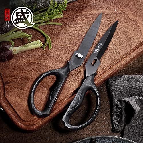 MITSUMOTO SAKARI Japanese Heavy Duty Detachable Kitchen Shears