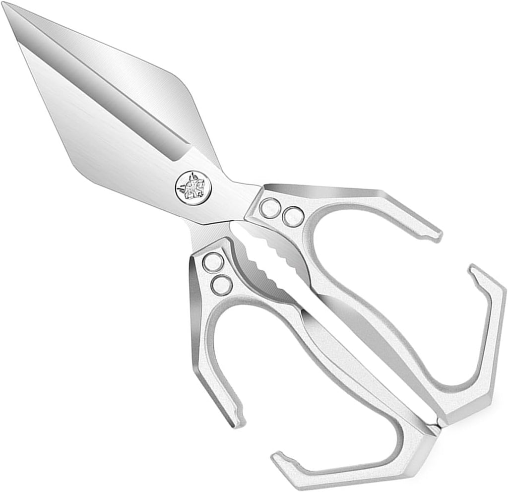 2-Piece Kitchen Scissors Set - Heavy Duty Poultry & Cooking Shears