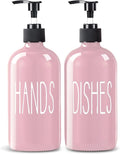 COHOSEGE Glass Soap Dispenser Set 2 Pack, 16 Oz Dish Soap Dispenser by COHOSEGE