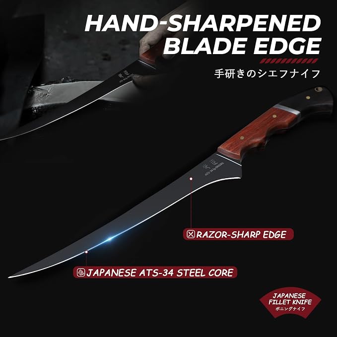 DRGSKL Fish Fillet Knife 7inch - Image 2