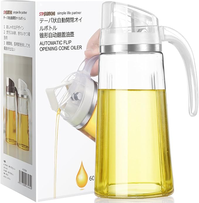 Marbrasse Oil Dispenser for Kitchen, 20 OZ /600ml Leakproof Glass Oil Bottle by Marbrasse