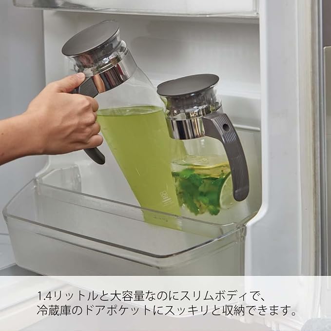 Hario Slim Water Jug - Image 2